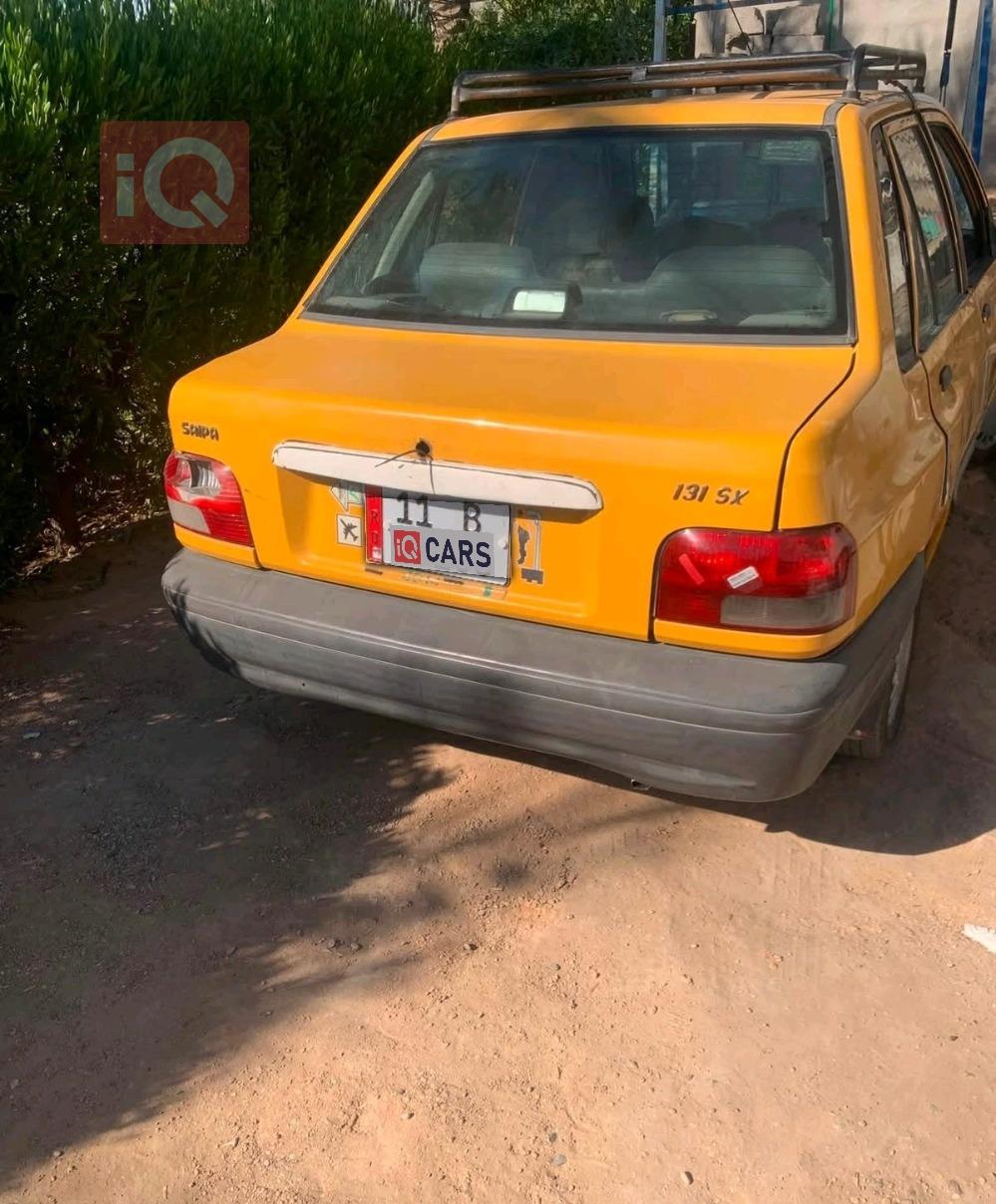 سايبا 131